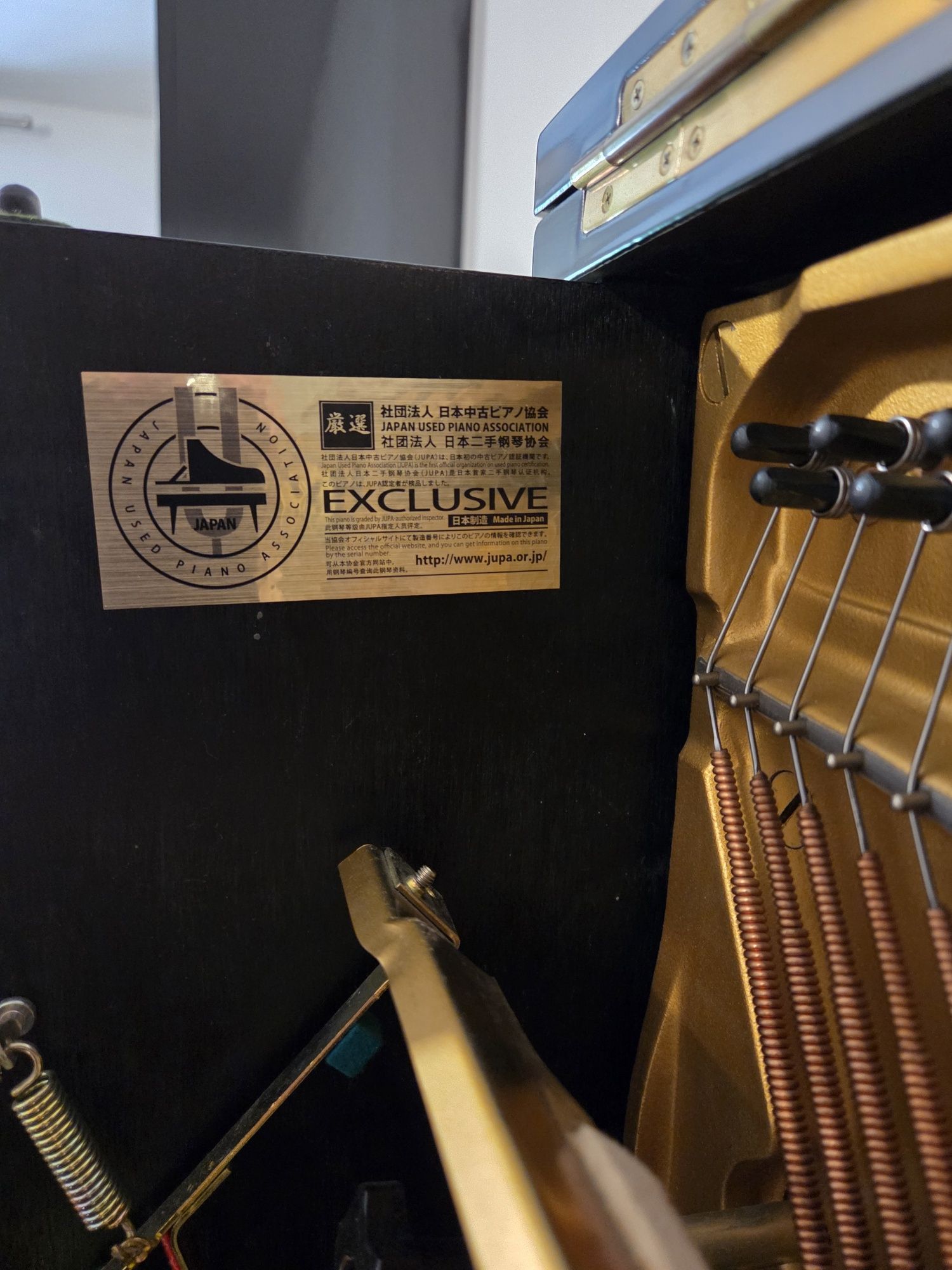 Piano Yamaha U3 Japonês – Original