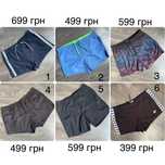 Шорти плавки купальні спортивні р. L Calvin Klein Zara Pull&Bear Nike