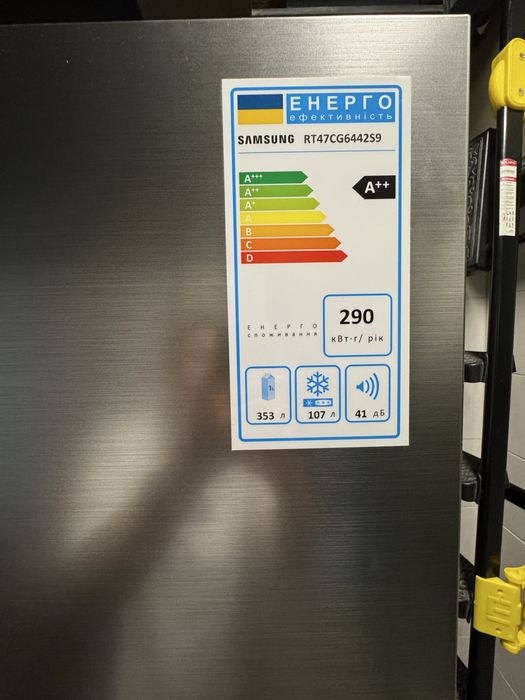 Холодильник Samsung/самсунг