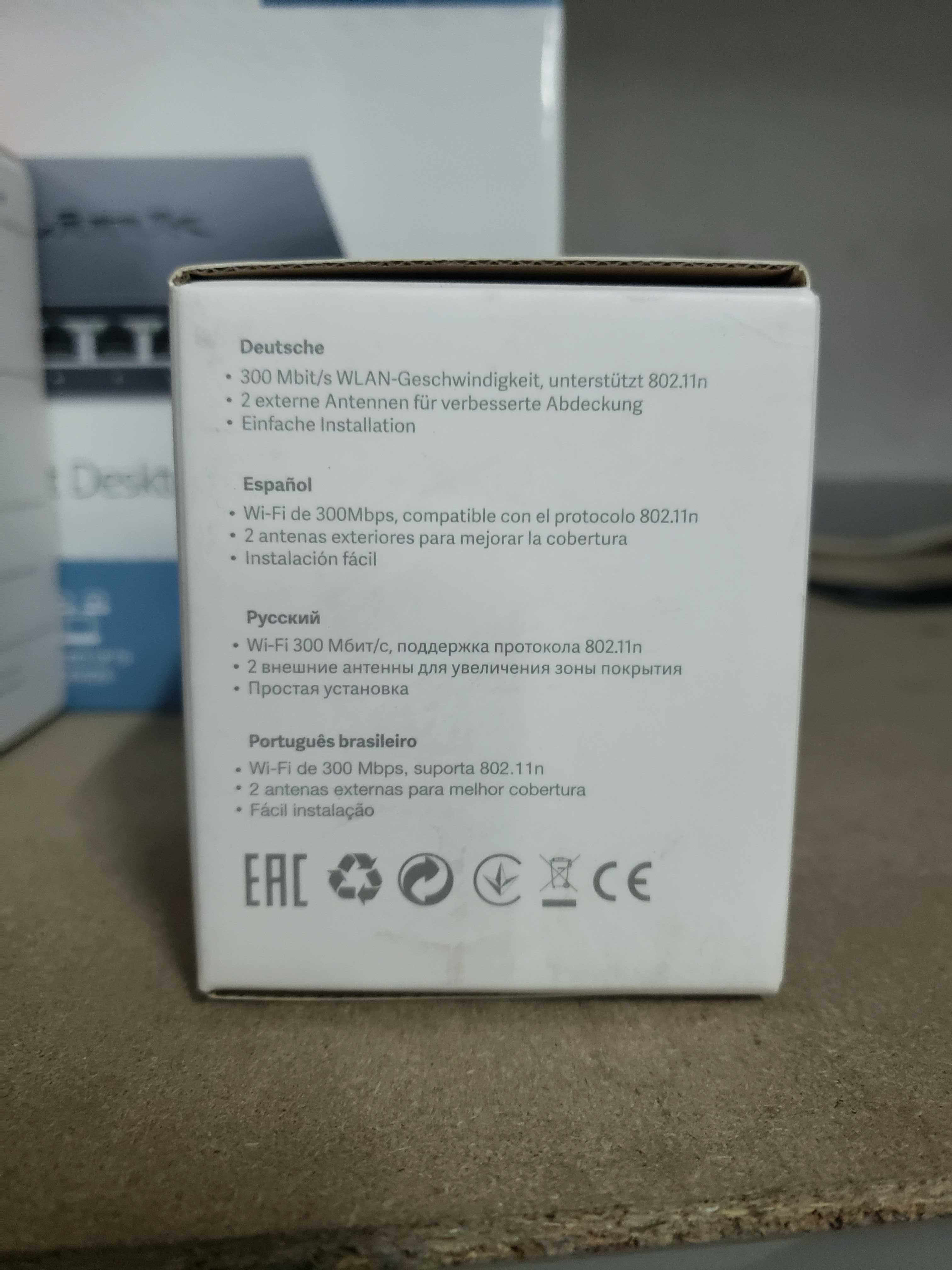 wifi range extender xiaomi dual band