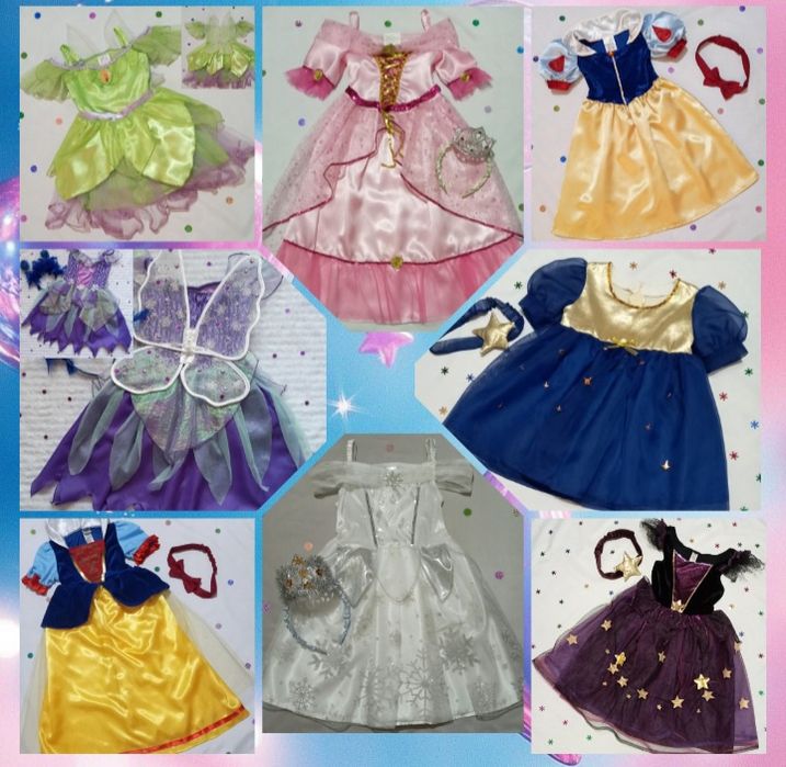 Карнавальные костюмы, нарядные платья Прокат Харьков