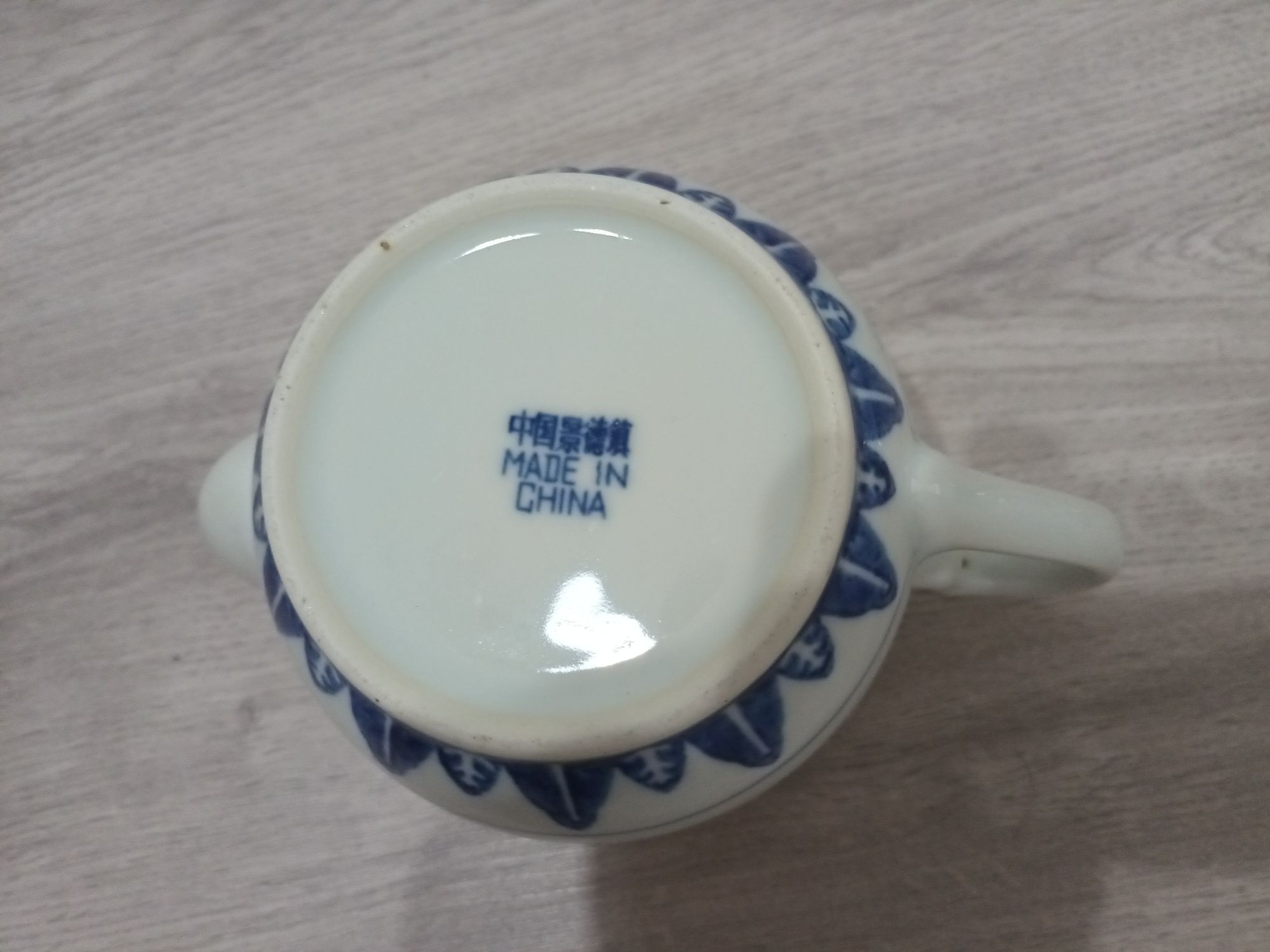 Serviço chá/café em porcelana chinesa