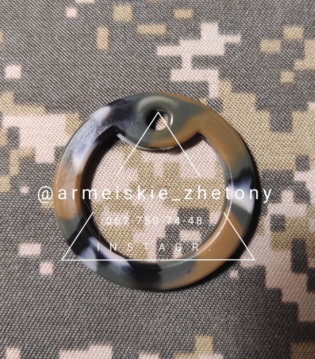 Камуфляжний бампер для армійського жетону, ободок, глушник для жетона