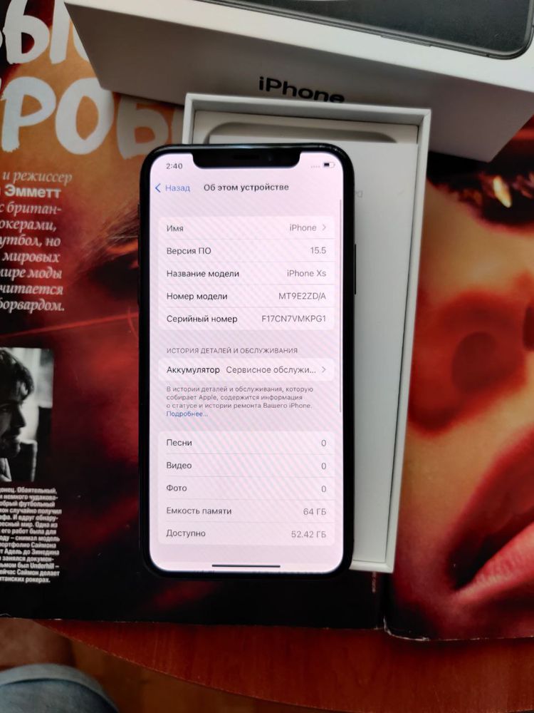 Iphone xs айфон хс