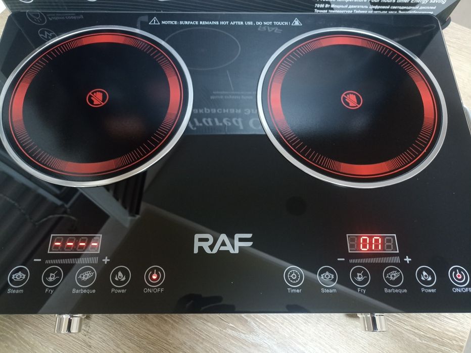 Гарантія! Потужні якісні та надійні інфрачервоні плити  A PLUS+