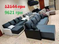 Мебельный СКЛАД Угловой диван серый коричневый черный кутовий диван