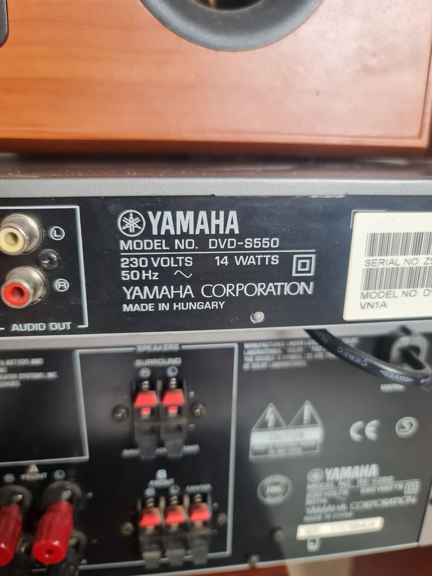 Zestaw kina domowego yamaha magnat discovery