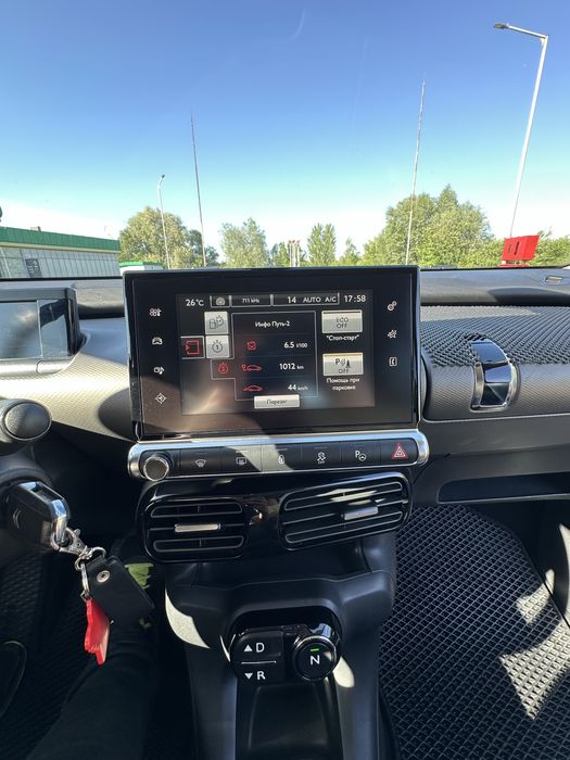 В збереженому стані.