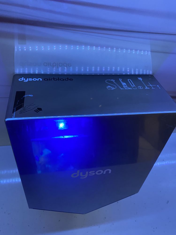 Dyson suszarka do rąk