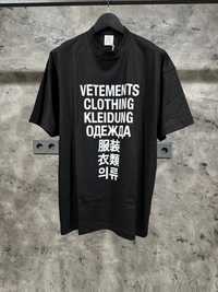 Мужская Футболка Оверсайз Vetements