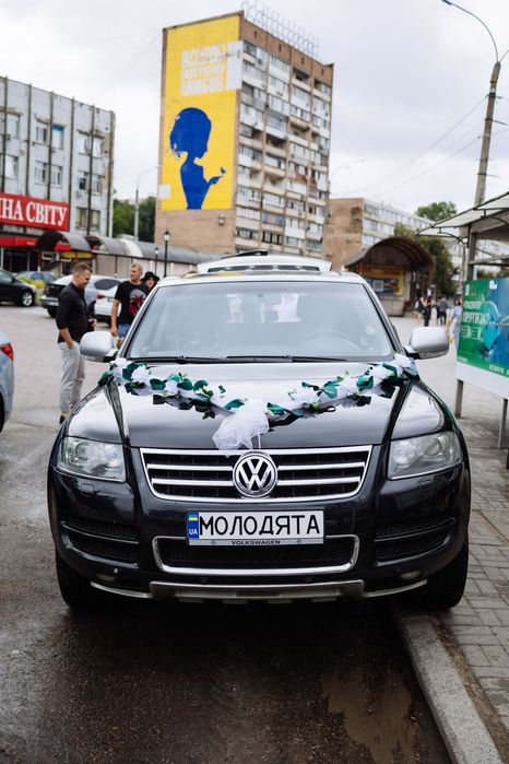 Прикраси на весільну машину, смарагдовий