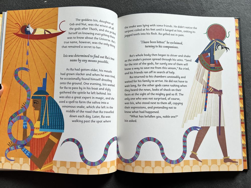 Myrhs (Greek, Egyptian, Norse)