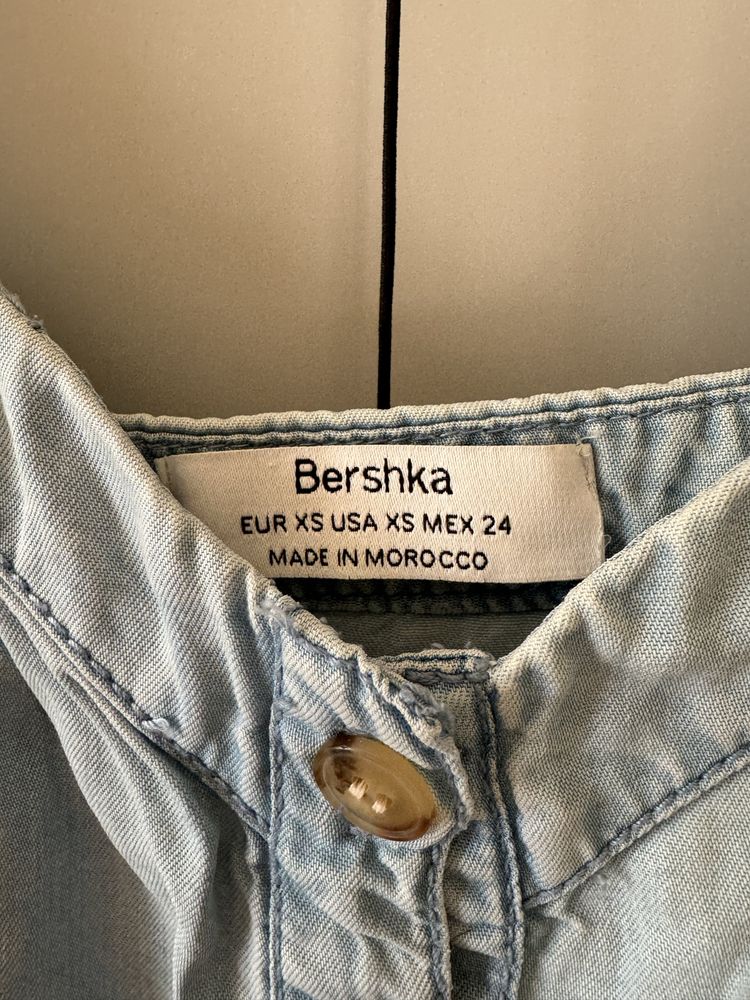 Сарафан Bershka