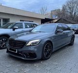 Рестайлинг обвес Mercedes Benz S class W222 S63 S500 S350 бампер