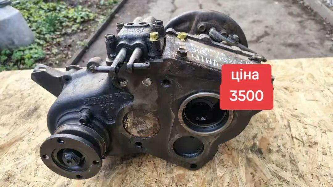 Роздатка УАЗ 452 в хорошому стані