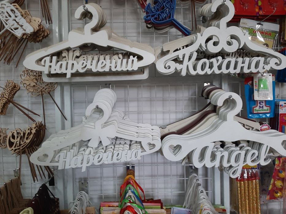 Декор для творчості  з фанери