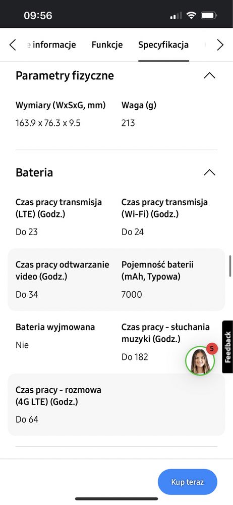 Samsung galaxy m51