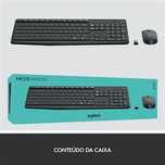 Teclado e rato wireless da Logitech