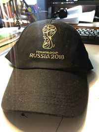 Czapka FIFA World Cup 2018 Russia