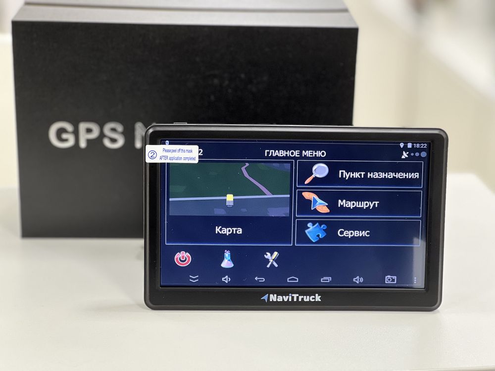 NaviTruck 790i навигатор GPS android для грузового транспорта