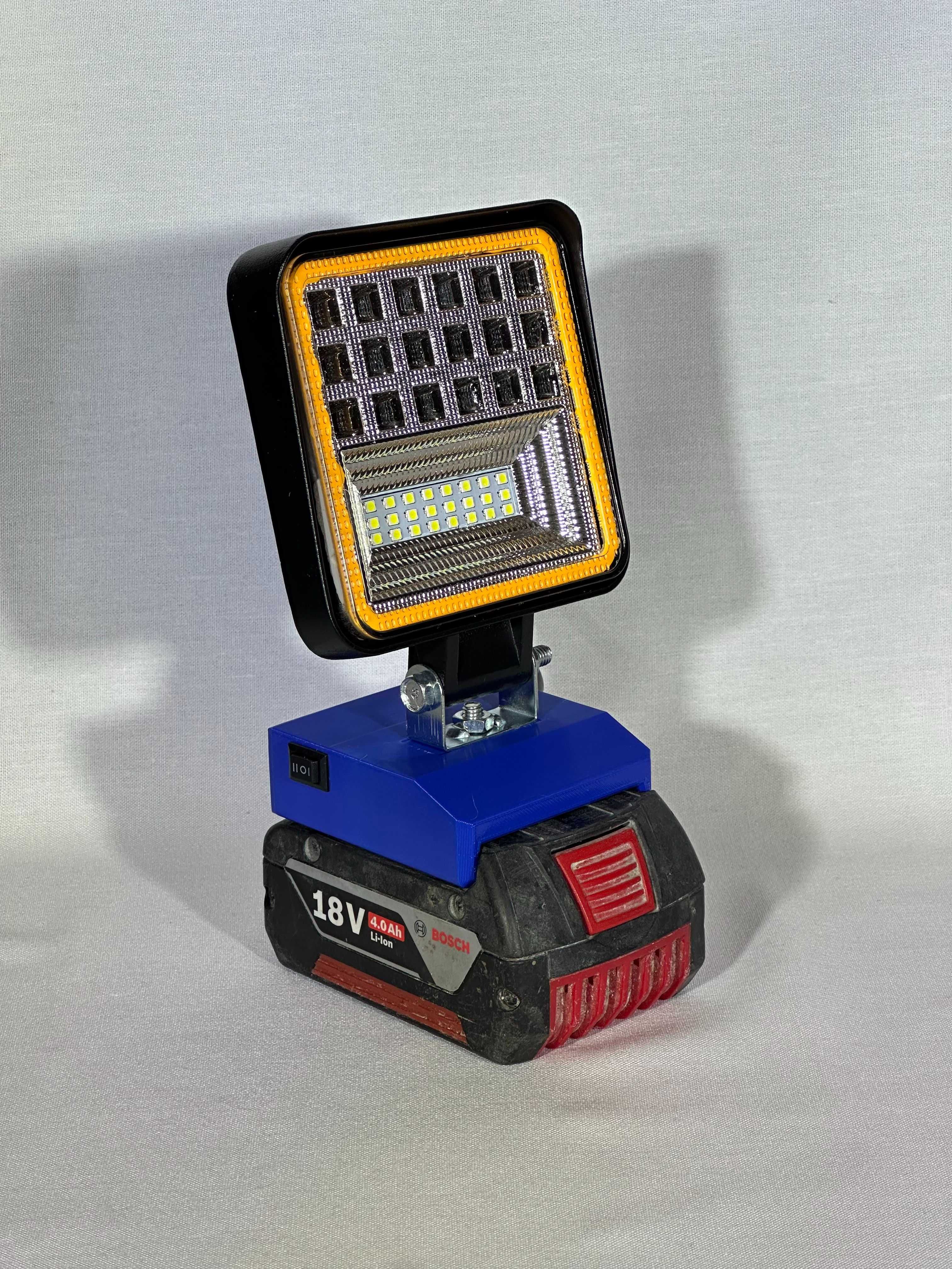 Lampa Led 2 tryby do Bosch 18V
