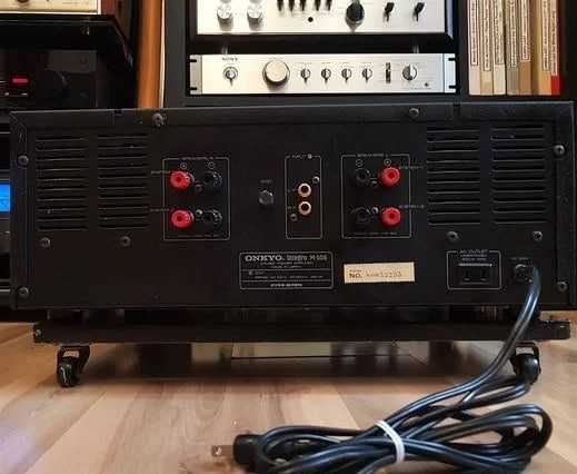 Wzmacniacz mocy Onkyo Integra
