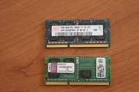 memórias 2GB DDR3