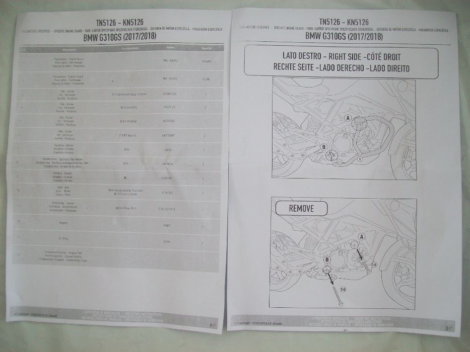 TN5126 BMW G 310 GS (17>21) gmole GIVI , nowe