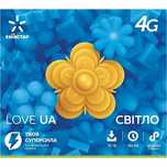 Karta sim Kyivstar Ukraina roaming UE starter 150 minut + 7Gb