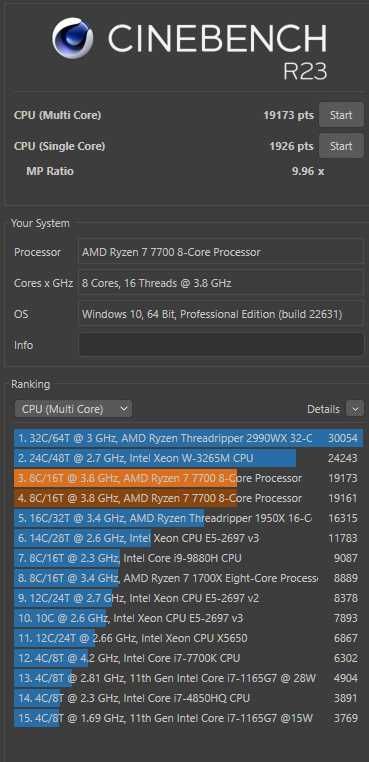 Ігровий ПК: AM5 Ryzen 7 7700, RX 5700 XT, 32 gb DDR5 RAM 6000mhz