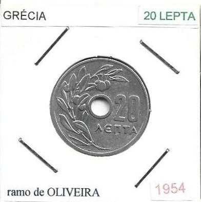 Grécia - - - - - Moedas