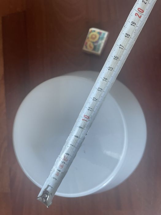 Плафон белый для светилтника  высота 12,5 см диаметр ободка 15 см