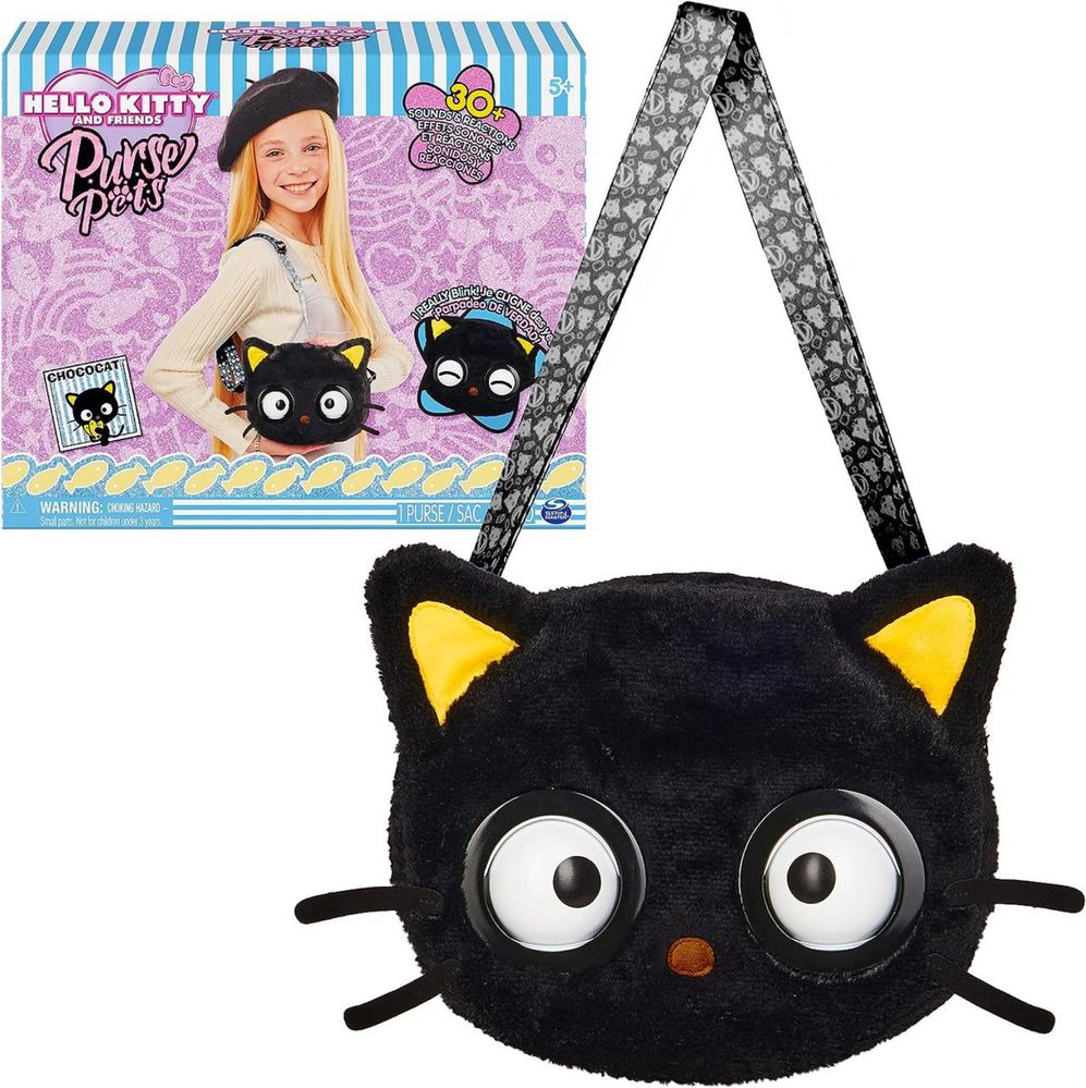сумка Purse Pets Hello Kitty Chococat Interactive