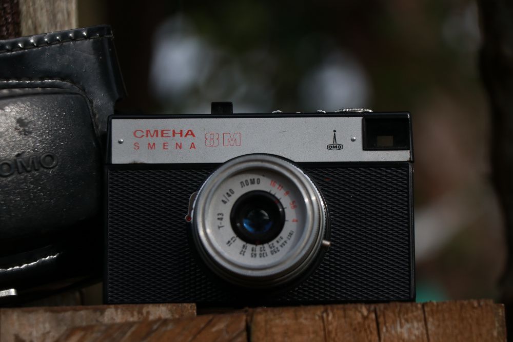 Câmera fotografica compacto Lomo SMENA 8M União Soviética USSR 35mm