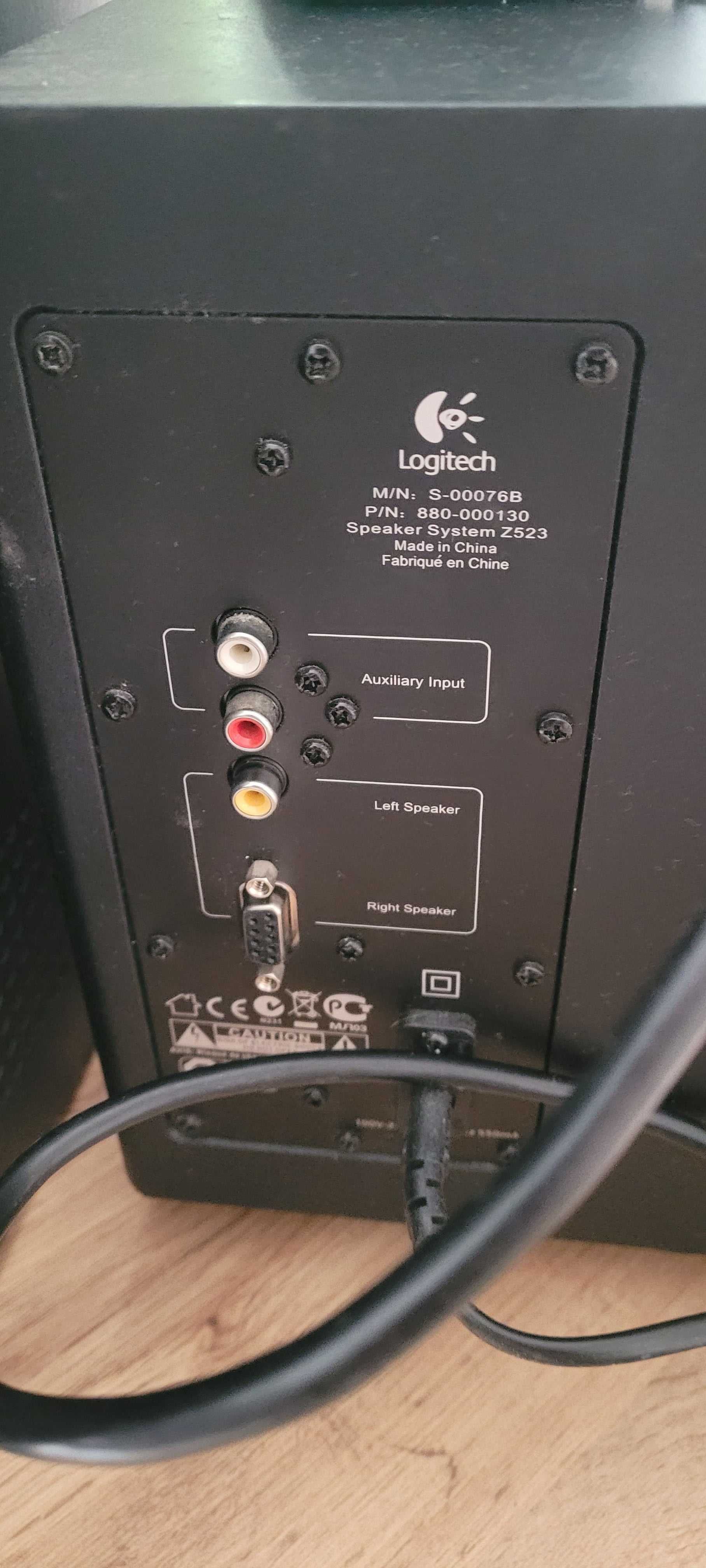Komputer stacjonarny+głosniki Creativ 2.1 +monitor