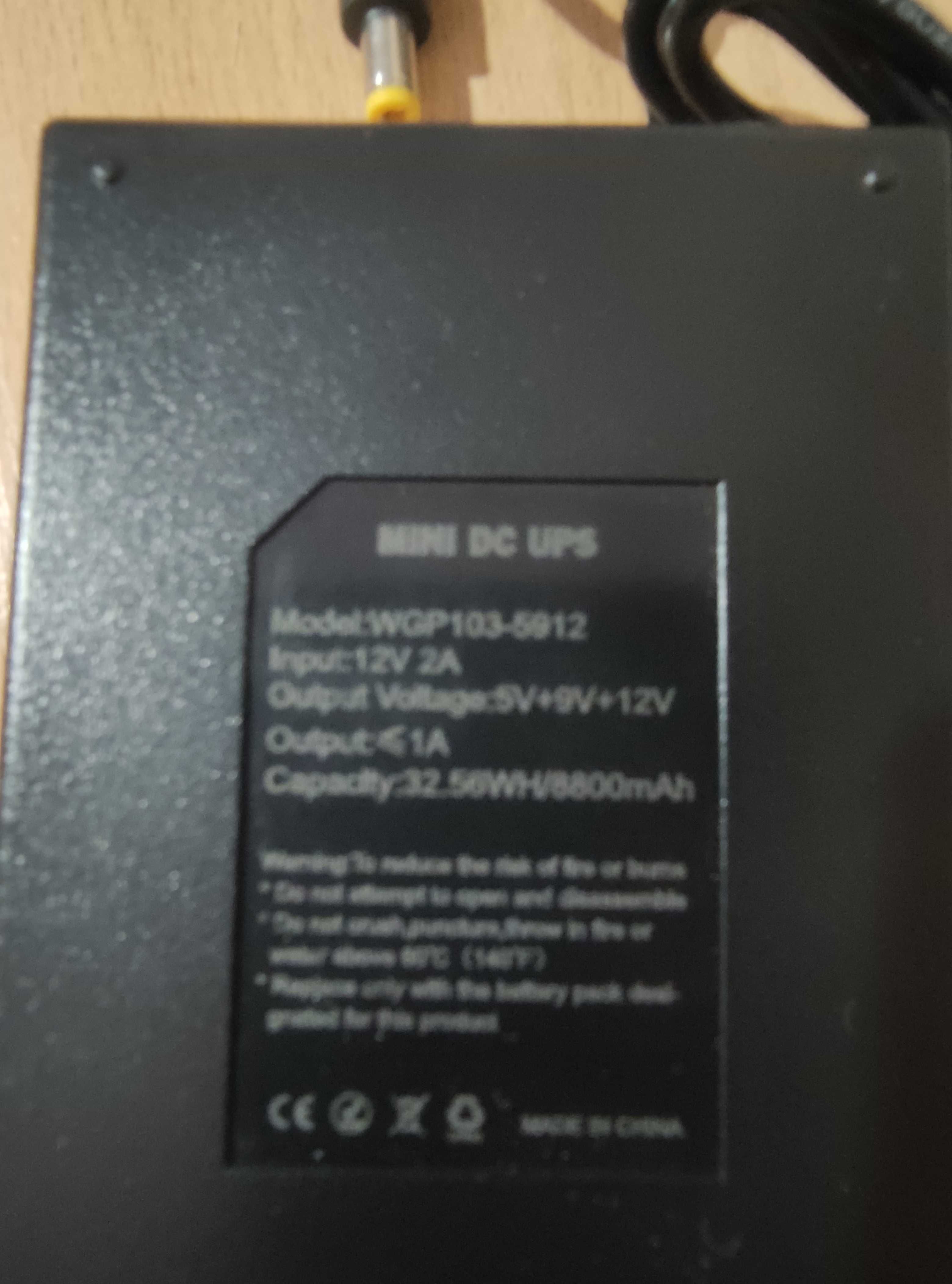Резервне живлення WGP103-UPS 5V 12V