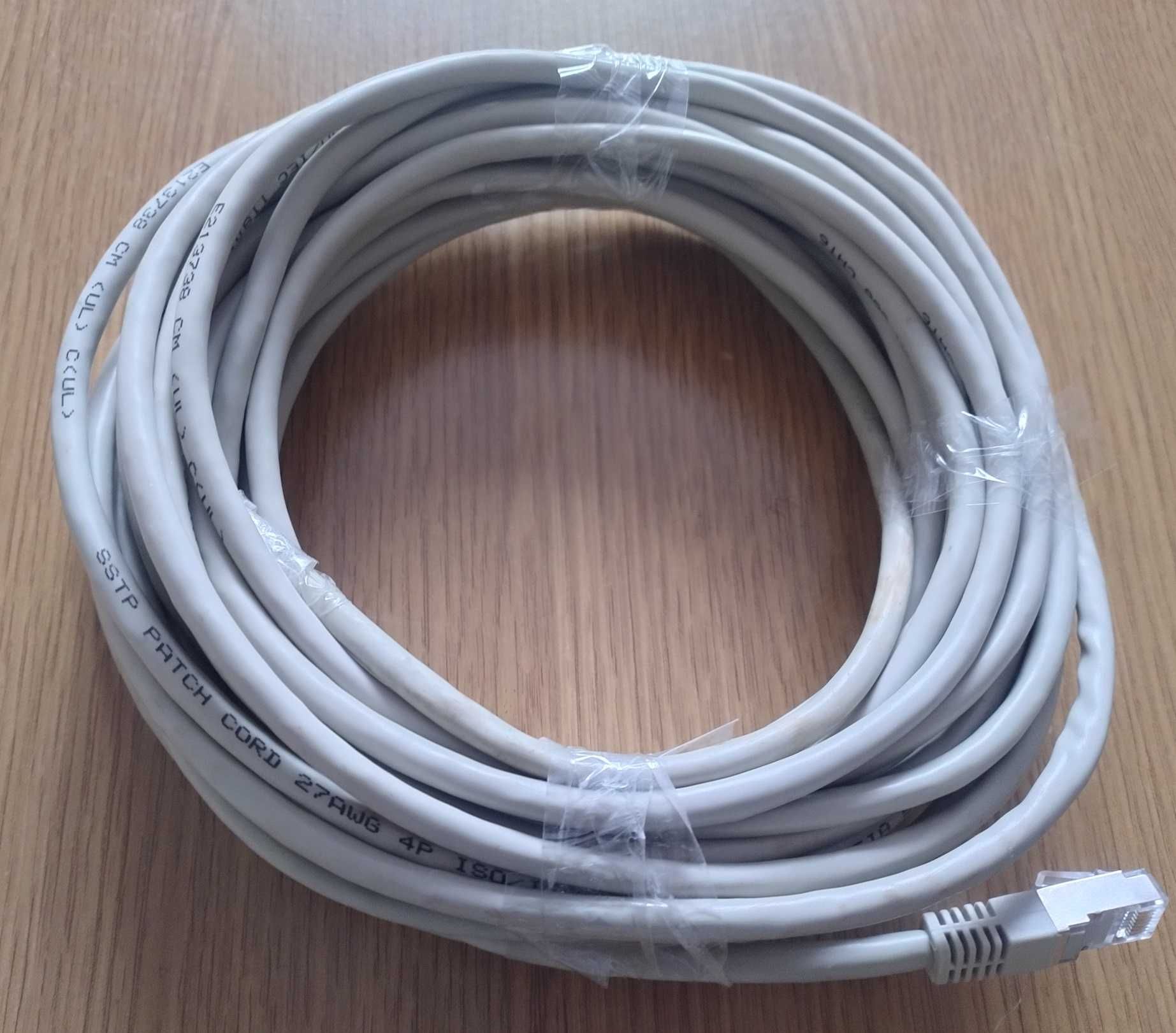 Kable internetowe