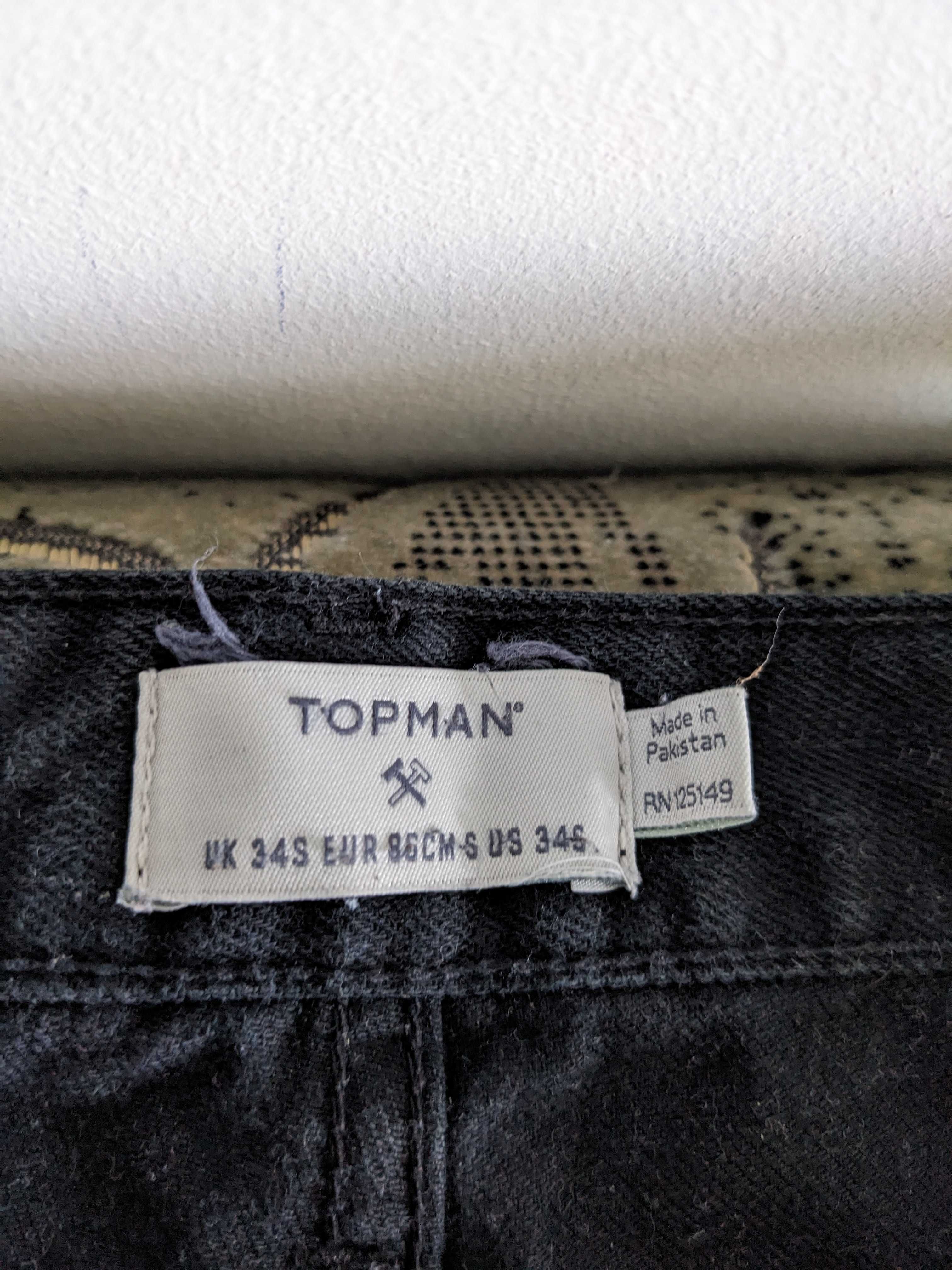Штани чоловічі - на кожен день , бренд Topman