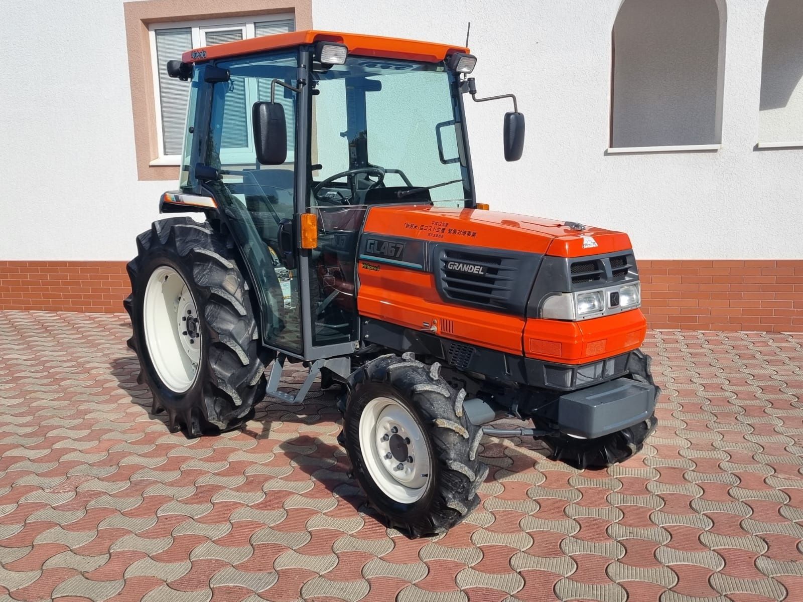 Kubota GL467 HISPEED