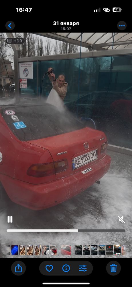 Honda Civic Ferio 1993 р.в.
