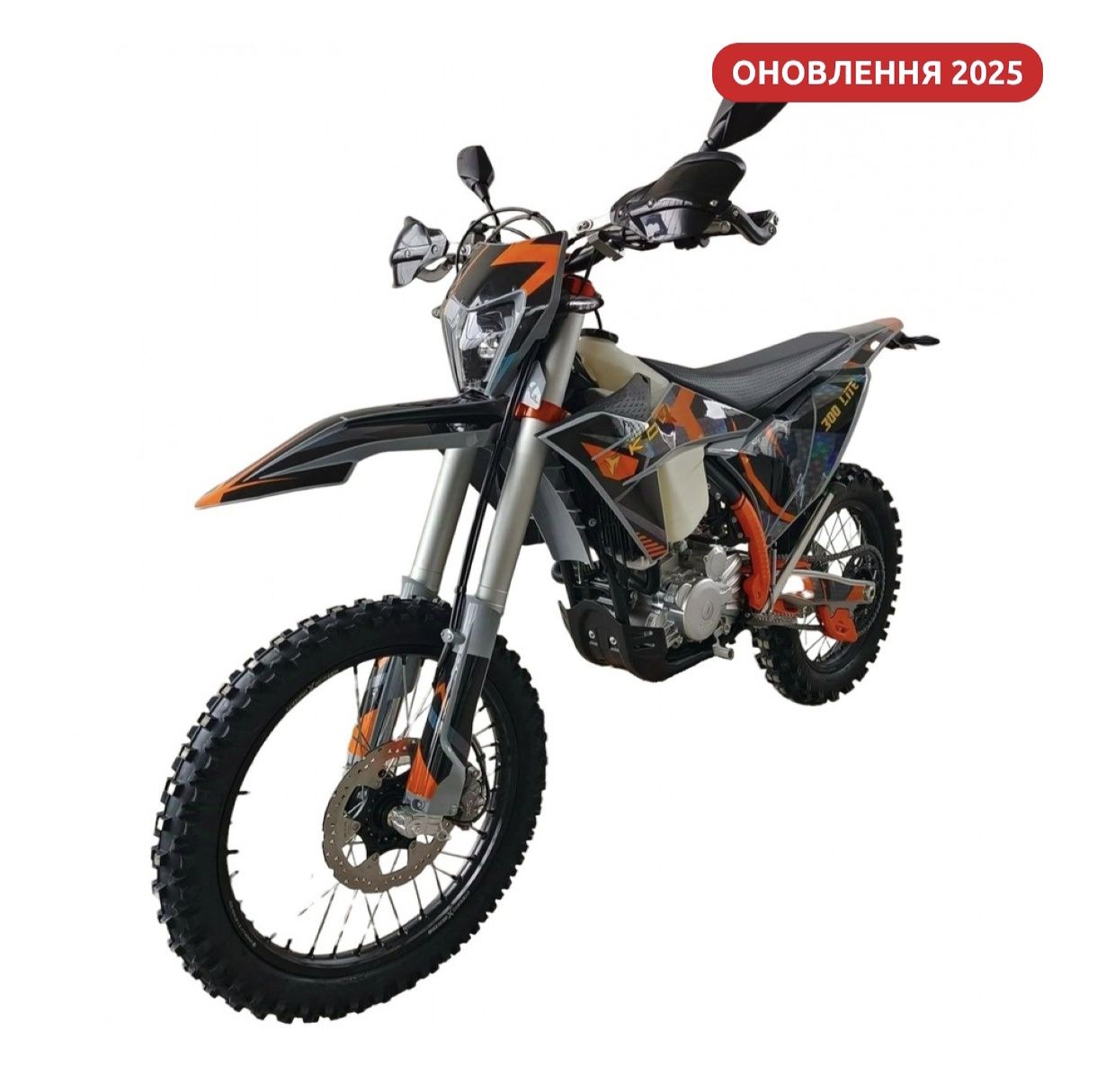 Мотоцикл KOVI 300 LITE