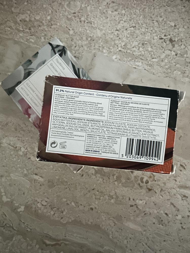 Korres greckie mydło w kostce kumquat kumkwat