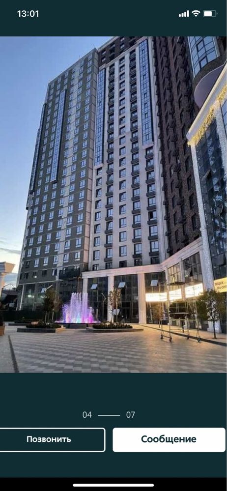 Продаж готового приміщення в ЖК Podil Plaza Residence