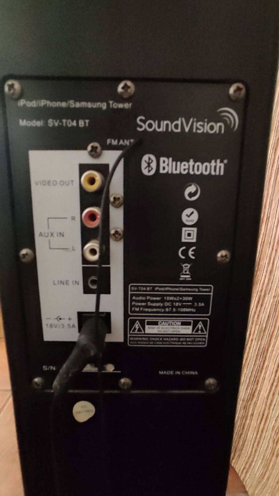 Coluna SoundVision