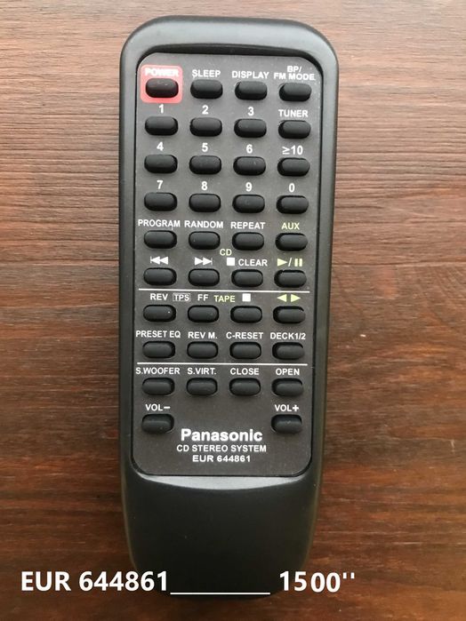Пульт Panasonic RX-серія