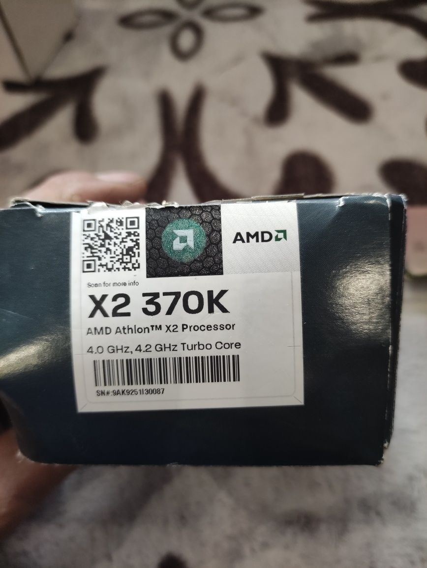 Процессор AMD Athlon II X2 370K 4.0GHz/1MB (AD370KOKHLBOX) sFM2 BOX
