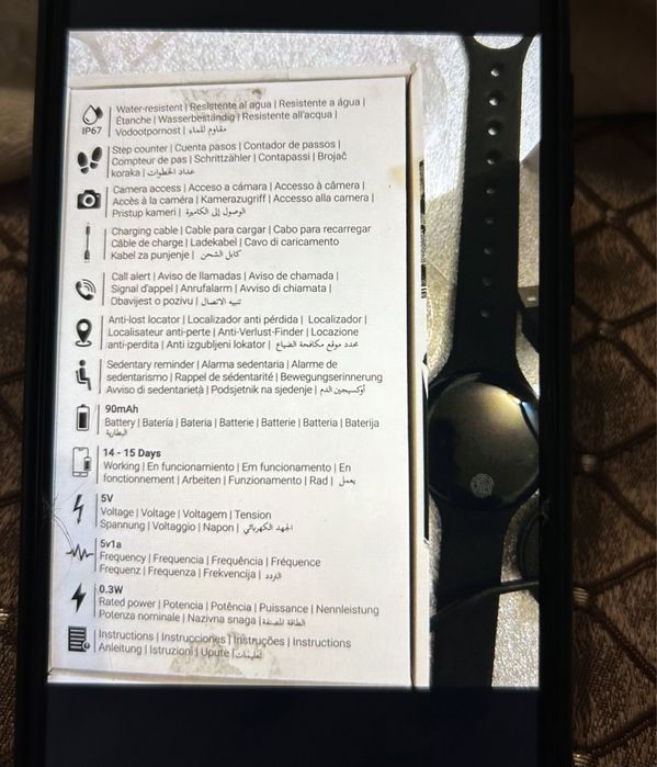 Relógio Watch preto