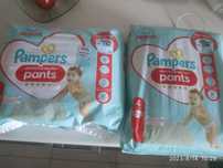 Pampersy Pants  pieluchomajtki