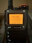 Radiotelefon Quansheng