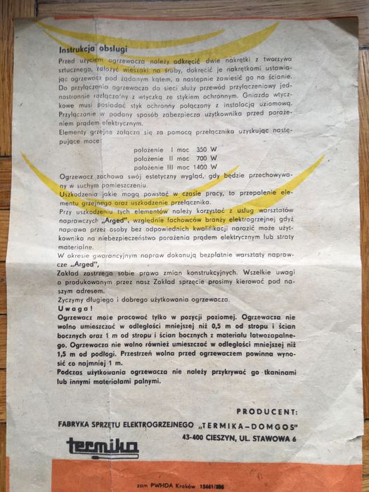 Ogrzewacz wnętrzowy promiennikowy typ OR 9